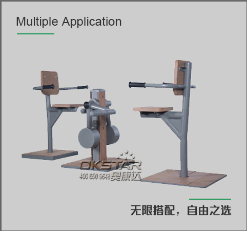 蹬压腿训练器