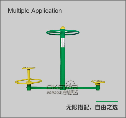 转腰器（坐立式）