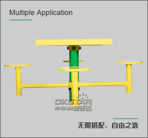 一体式益智类棋桌