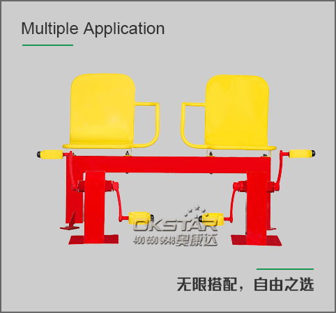 坐式下肢训练器